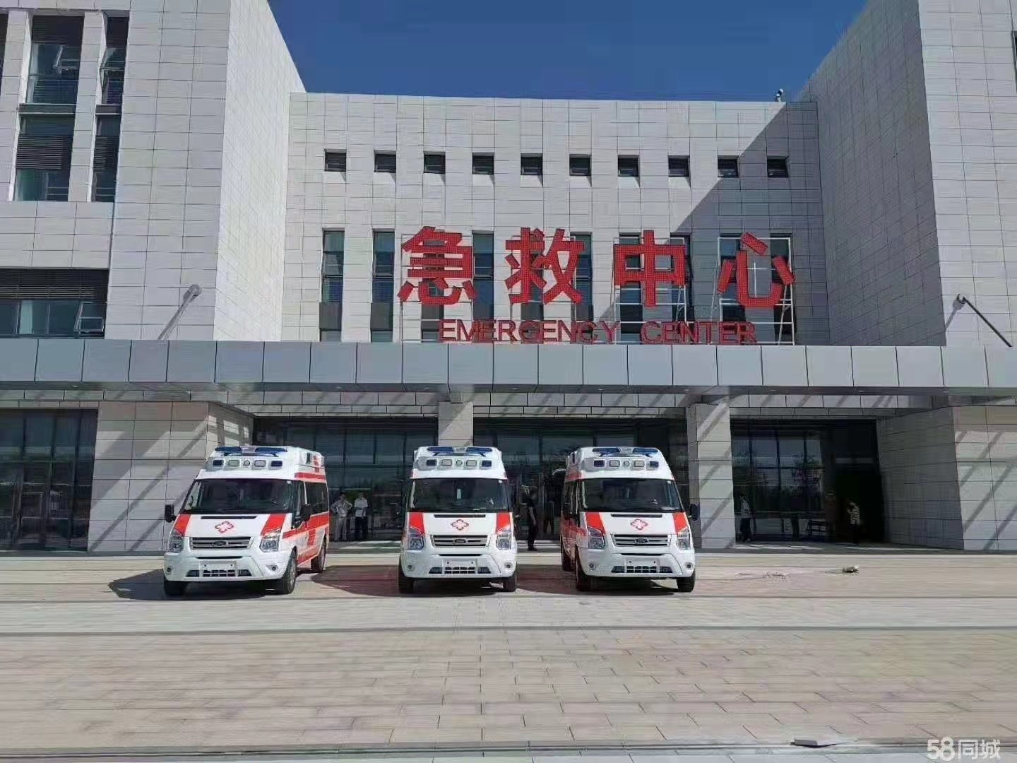 平舆县妇婴监护型护送